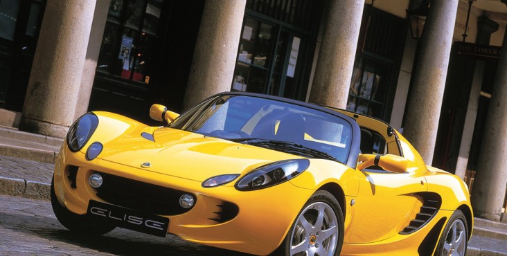 Elise S - 136hp